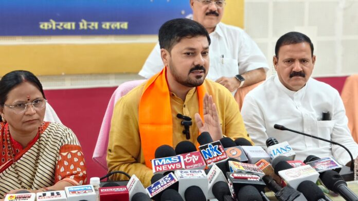 प्रेस वार्ता समाचार फोटो