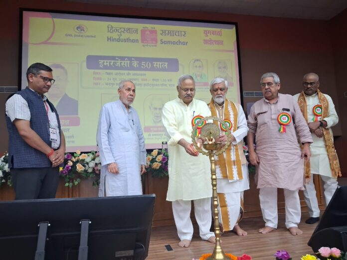 लोकतंत्र की रक्षा में संघ और सामान्य कार्यकर्ताओं की भूमिका