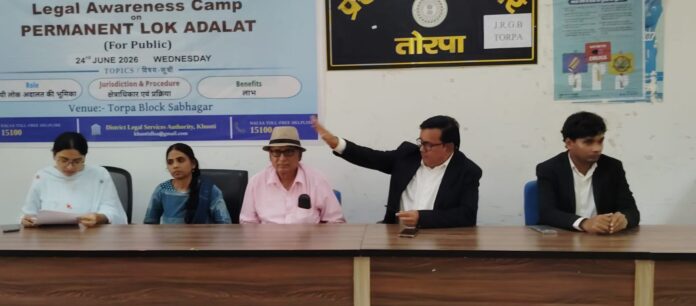 विधिक जागरूकता के महत्व और लाभ