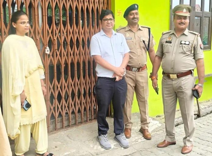 कस्बे में कोचिंग सेंटर सीज