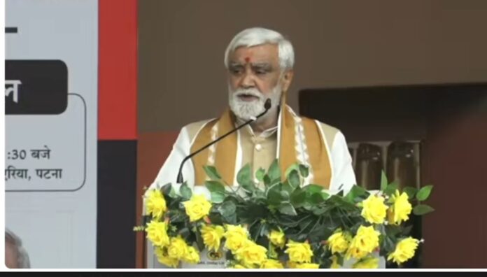 पूर्व केंद्रीय मंत्री अश्विन चौबे संबोधन