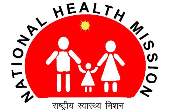 राष्ट्रीय स्वास्थ्य सेवा मिशन शुरू हुआ राष्ट्रीय स्वास्थ्य मिशन की तस्वीर