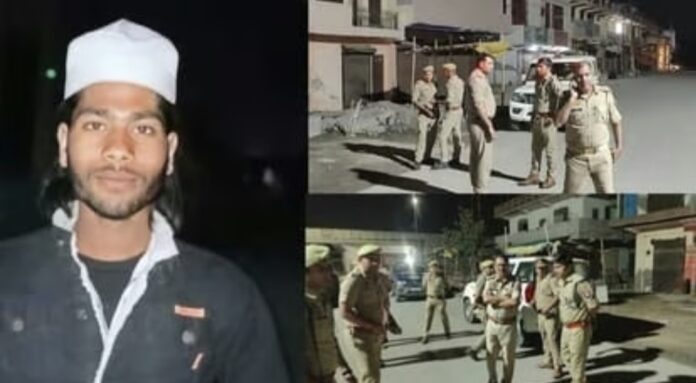 मृतक की तस्वीर और पुलिस जांच