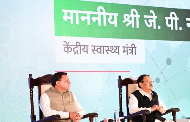 देहरादून में आयोजित एक कार्यक्रम में केंद्रीय मंत्री जेपी नड्डा और मुख्यमंत्री धामी देहरादून में कार्यक्रम में जेपी नड्डा और धामी