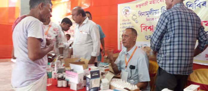 अंबुवासी मेला: मुफ्त स्वास्थ्य शिविर का आयोजन