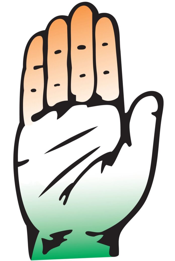 कांग्रेस नेताओं की फाइल फोटो