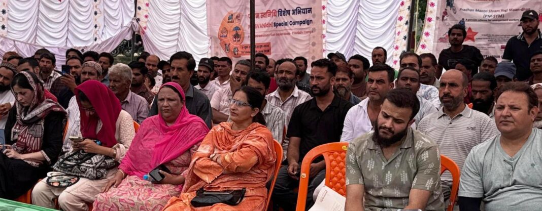 पीएम स्वनिधि महोत्सव आयोजित, 150 स्ट्रीट वेंडर्स ने लिया हिस्सा पीएम स्वनिधि महोत्सव का आयोजन