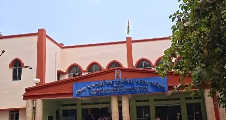 आसनसोल जिला कोर्ट का फाइल फोटो