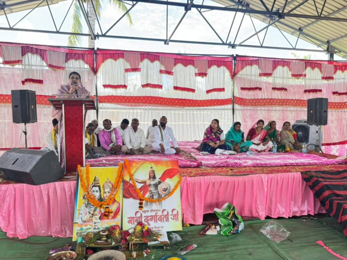 रानी दुर्गावती बलिदान दिवस कार्यक्रम वीडियो