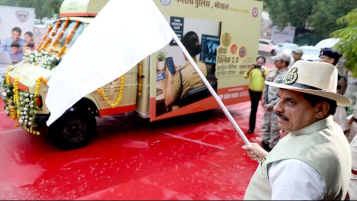 सेफ क्लिक 2.0 अभियान की जानकारी