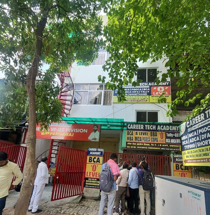 कोचिंग संस्थान कार्रवाई का छाया चित्र