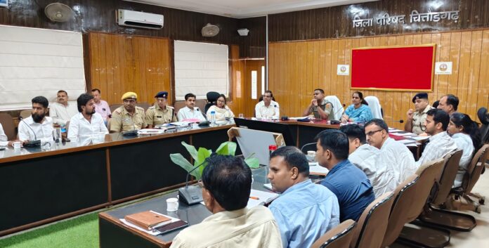 चित्तौड़गढ़ जिला कलक्टर की बैठक