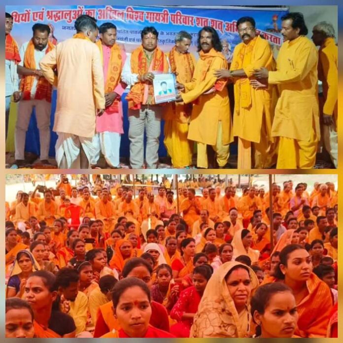 बस्तर सांसद गायत्री आश्रम विकास कार्य