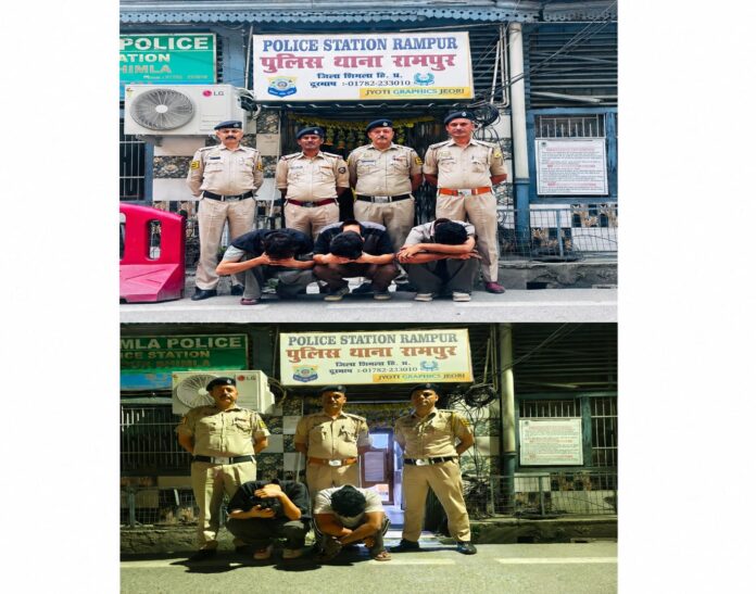 चिट्टा तस्कर गिरफ्तार किया गया है