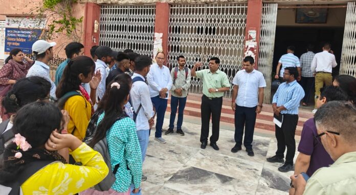 किसान जागरूकता अभियान