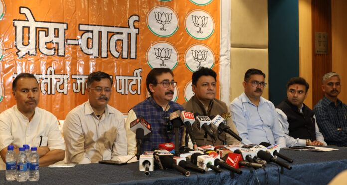 विपिन परमार नेता वार्ता
