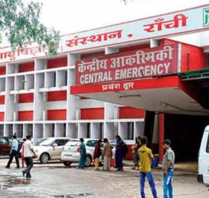 फाइल फोटो रिम्स की जानकारी