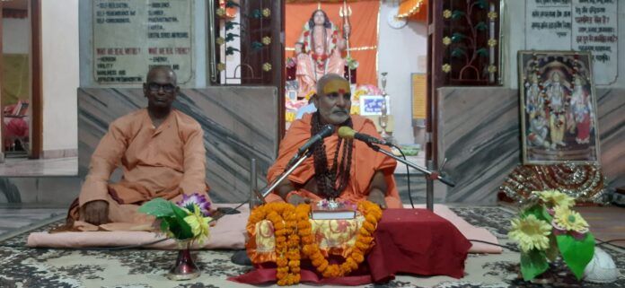 स्वामी अखिलेश्वरानंद सरस्वती रामचरितमानस नवधा भक्ति