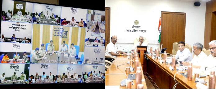 मुख्य सचिव की अध्यक्षता में कलेक्टर कांफ्रेंस