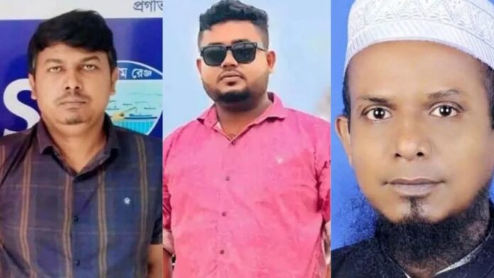 ढाका ट्रिब्यून की फोटो