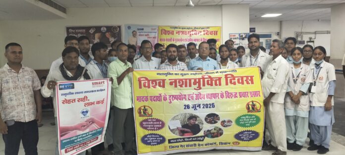 कार्यक्रम में शामिल सिविल सर्जन की तस्वीर