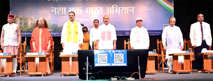 गोष्ठी मंचासीन अतिथि की भूमिका का विश्लेषण
