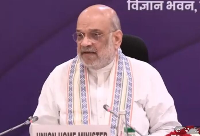 अमित शाह संबोधन का वीडियो