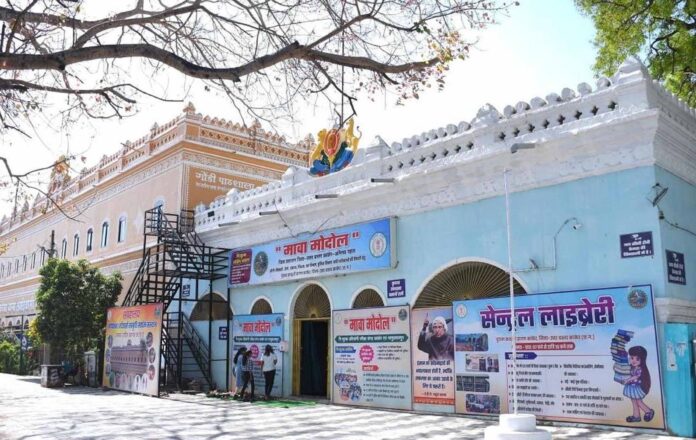 कांकेर पुराना कचहरी परिसर छत्तीसगढ़