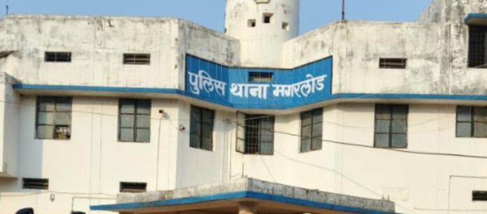 मगरलोड थाना धमतरी की तस्वीर