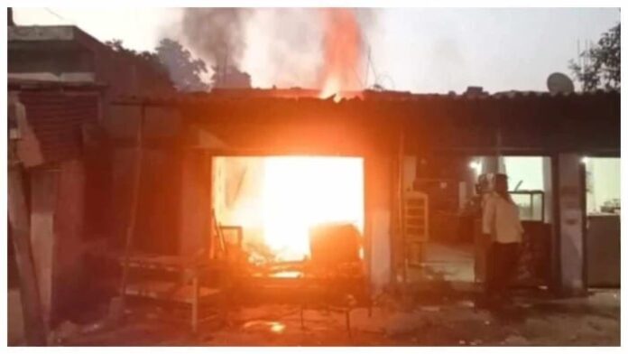 कोरबा में आग लगने की घटना