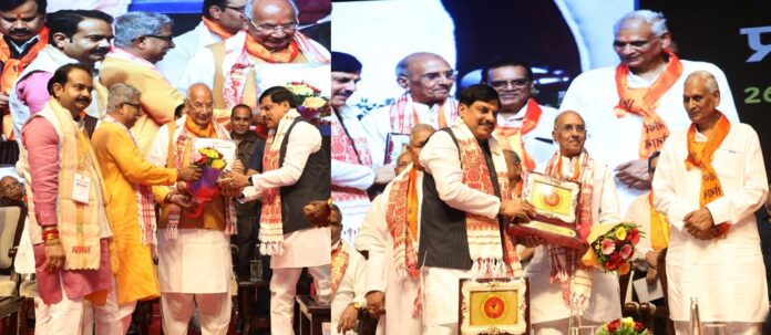 मुख्यमंत्री डॉ. मोहन यादव की भोपाल यात्रा