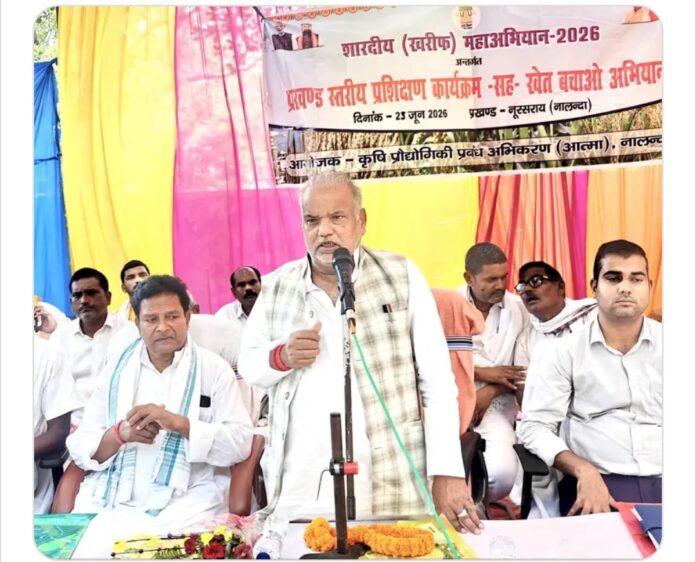 कार्यक्रम शुभारंभ मंत्री नई दिल्ली