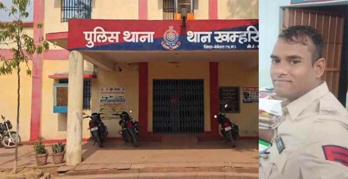 थान खम्हरिया थाना का गिरफ्तार प्रधान आरक्षक