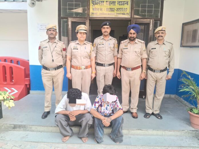 चिट्टे तस्कर धरे एन डी पी एस एक्ट में मामला