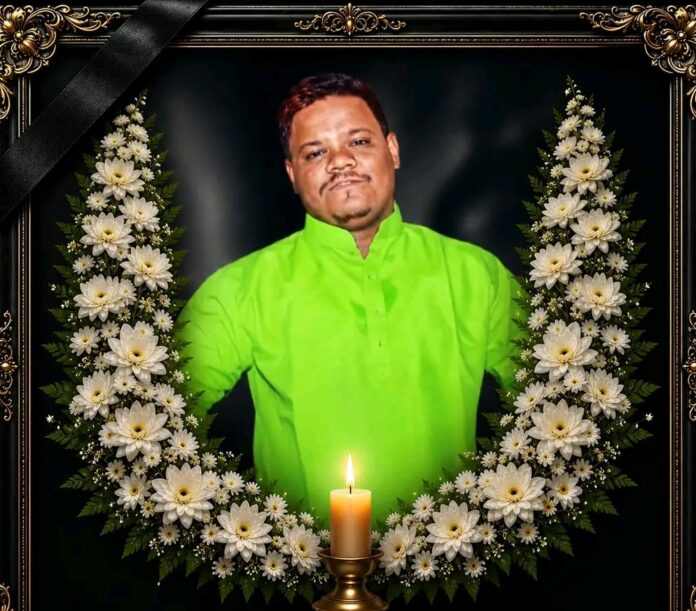 समीर भुईयां की फाइल फोटो और उनकी जीवनी