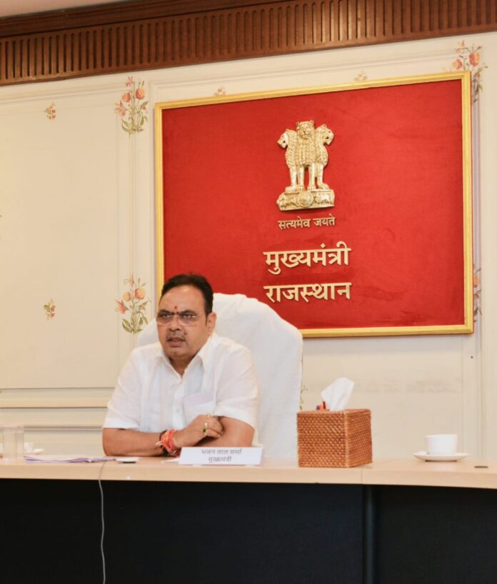 मुख्यमंत्री रिफाइनरी उद्घाटन बैठक