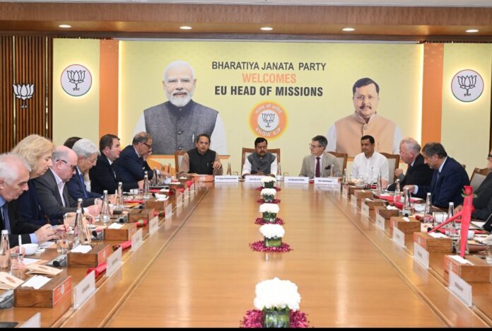 भाजपा अध्यक्ष यूरोपीय संघ के साथ