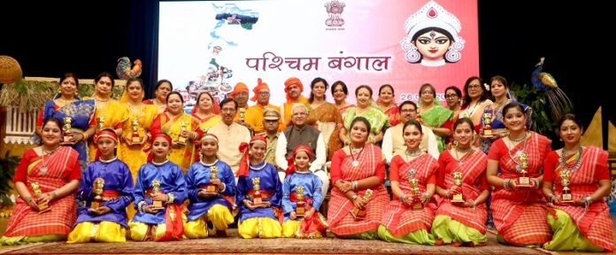 भोपाल पश्चिम बंगाल स्थापना दिवस समारोह फोटो