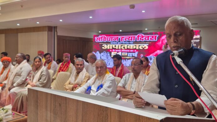 रमापति राम त्रिपाठी जीवनी और उपलब्धियां