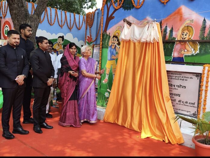 आंगनबाड़ी केंद्र का उद्घाटन समारोह