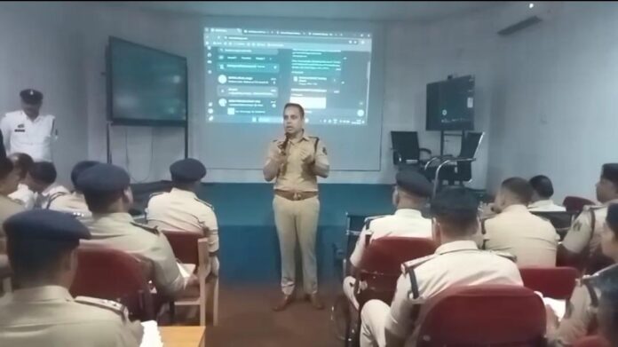 पुलिसिंग डिजिटल जांजगीर में प्रशिक्षण