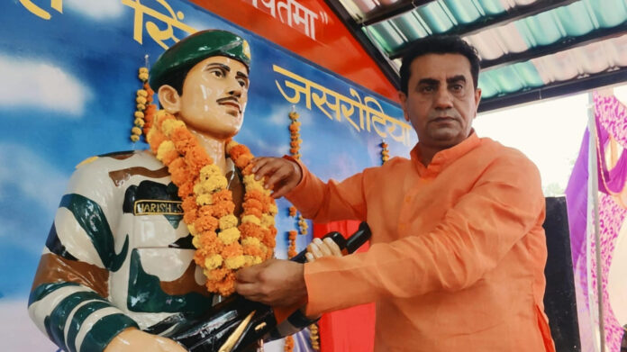 शहीद हरिश सिंह जस्रोटिया की प्रतिमा अनावरण