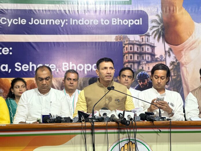 प्रदेश कांग्रेस कार्यालय में संयुक्त पत्रकार वार्ता