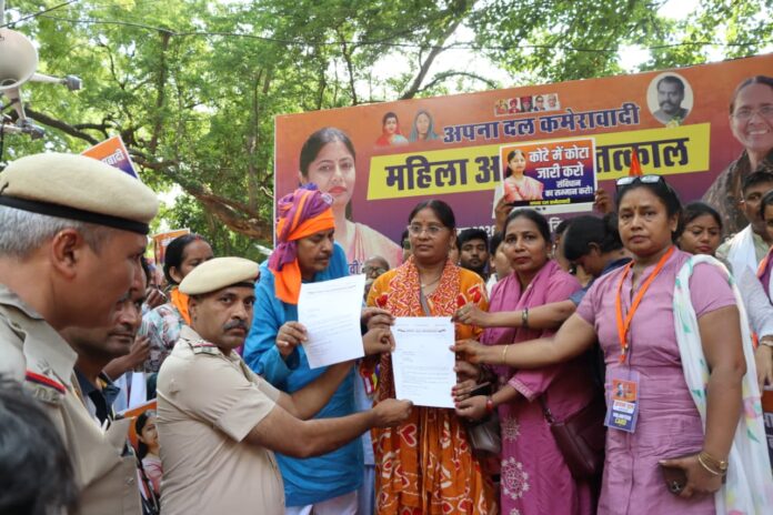 मांगें धरना प्रदर्शन का ज्ञापन दिया