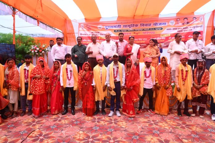 मुख्यमंत्री सामूहिक विवाह कार्यक्रम का छाया चित्र