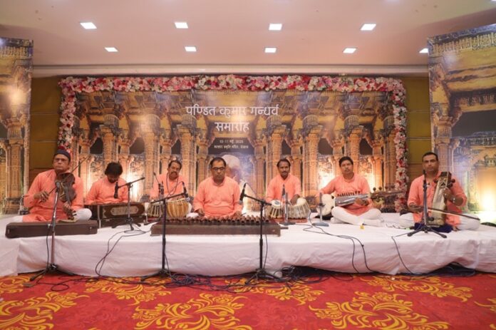मध्य प्रदेश मैहर बैंड पर्यटन स्थल