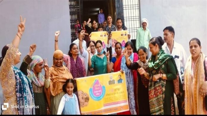 जागरूकता रैली के माध्यम से समाज को जागरूक करना