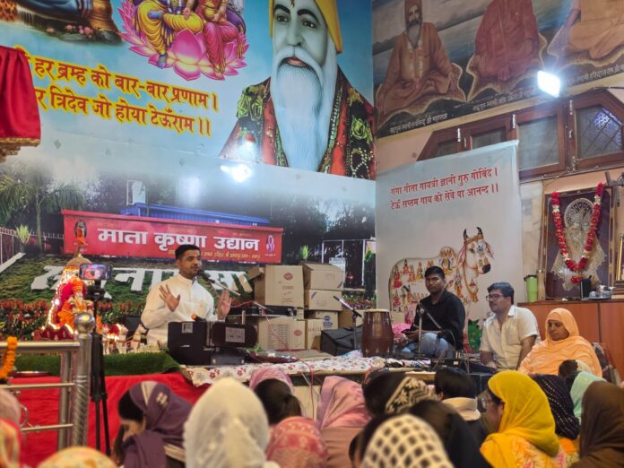 संत लोकेश प्रवचन फोटो