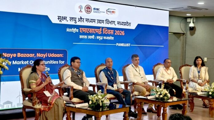 समृद्ध एमएसएमई विकसित मध्य प्रदेश समिट का विश्लेषण