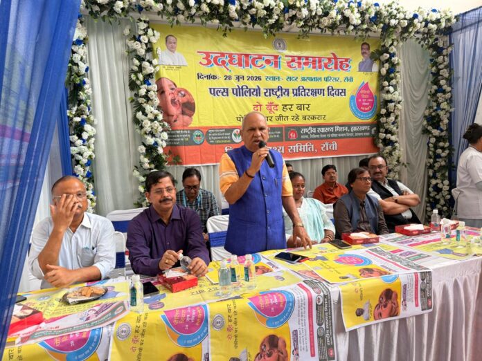 कार्यक्रम में मौजूद प्रमुख व्यक्ति
